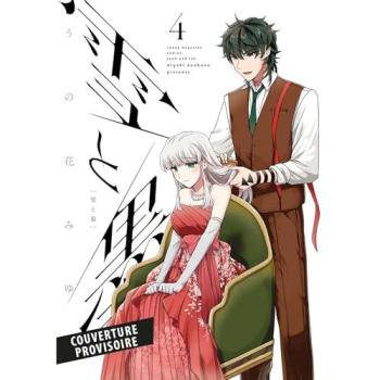 Panini De neige et d'encre tome 4