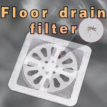 Protector de desagüe de ducha