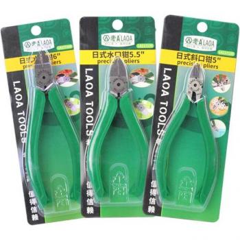 LAOA Diagonal Cutting Pliers