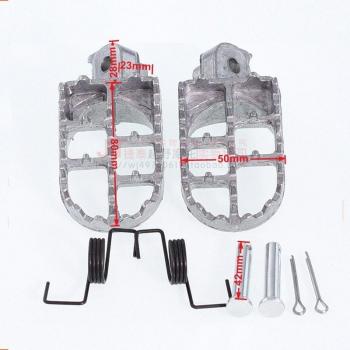 Pédale de repos moto couleur sombre pour Suzuki DL650