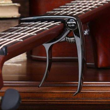 Electric Guitar Capo