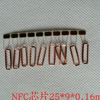 NFC Tag 213 Passive IC Tags 10pcs 25x9x0.16mm 13.56MHz