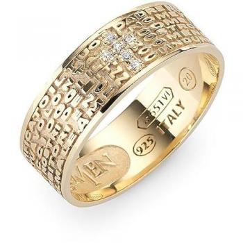 Anello Uomo Amen Croce di Dio in Oro Bianco
