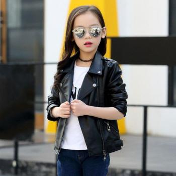 Kids Classic Collar Zipper Jacket
