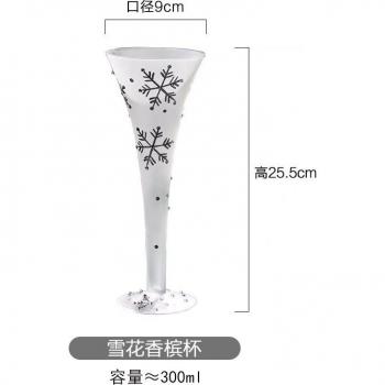 Artisan Cocktail Stemware for Weddings