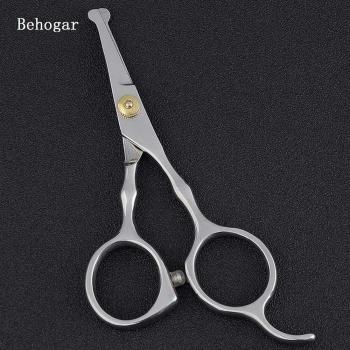 Behogar 13.5cm Pet Dog Safety Rounded Tips Grooming Scissors