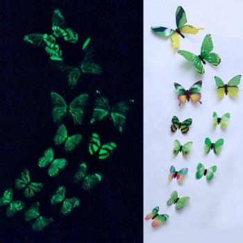 Pegatinas 3D de Mariposas Luminosa para Sala de Estar - 12 Piezas
