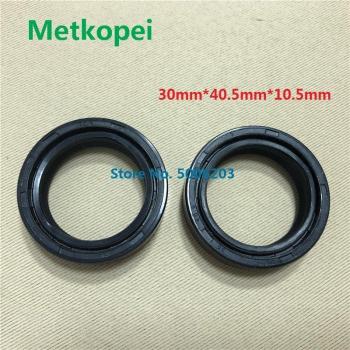 GN125 Front Fork Oil Seal 30x40.5x10.5mm