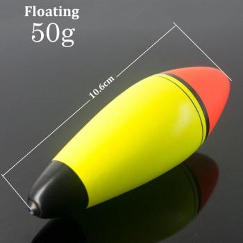 Flotteur EVA pour pêche en mer et rivière, 20-100g, 1 pièce
