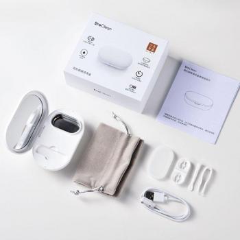 Eraclean Rechargeable Ultrasonic Cleaner for Contact Lenses
