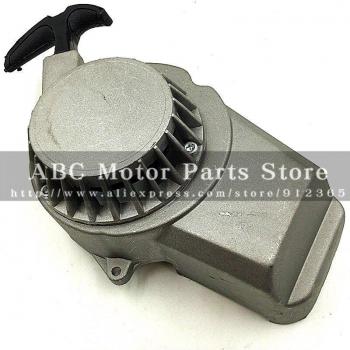 Thick Pull Starter for 47cc 49cc Mini Dirt Bike