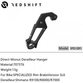 Redshift Cintre R7000/R9100