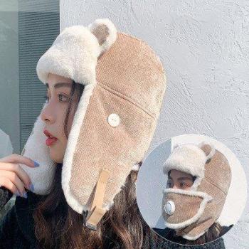 Winter Women's Cashmere Bomber Hat with Plush Bear Mask