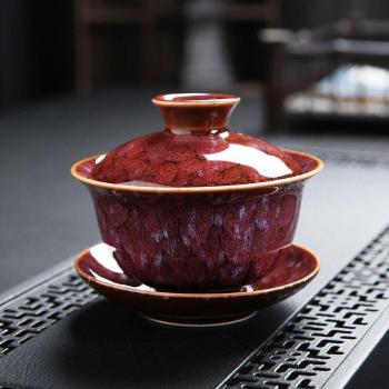 Recipiente Cerámico Gaiwan 170 ml