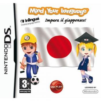 Mind Your Japanese (NDS) - 8430613001613