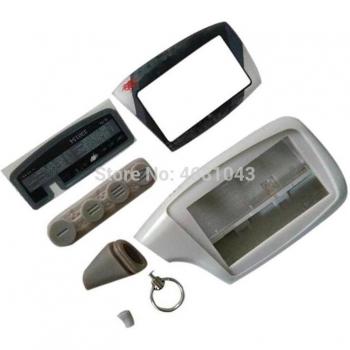 M5 Keychain for Scher-Khan MR300