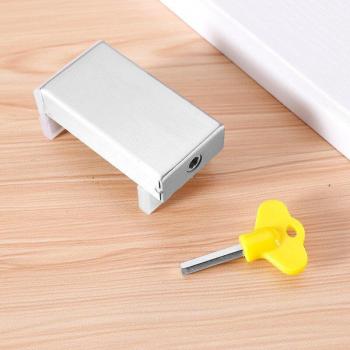 Punch-Free Door and Window Lock