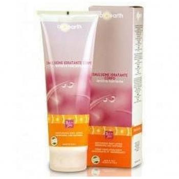 Tbs emuls mani crp ecobio 250m