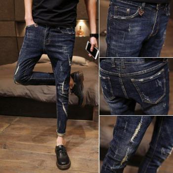 Pantalon slim déchiré à la mode coréenne