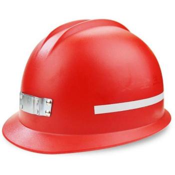Miners Hard Hat with Reflective Strips