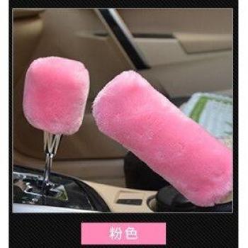 2Pcs/set Winter Warm Gear Shift Knob Covers