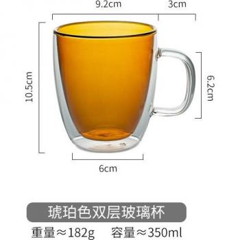 Dubbelwandige Koffiekopjes 450ml/350ml met Handvat