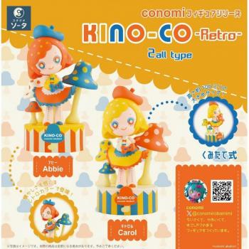 Figurine Null Conomi Retro Serie Kino Co 1 verpakking 2 stuks