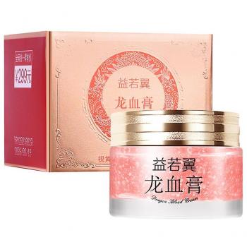 Hydrateur Facial Dragon Blood Blanc