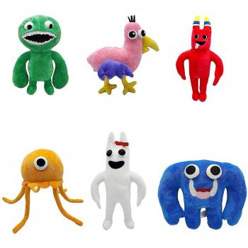 Banban Garden – Peluche monster blanche