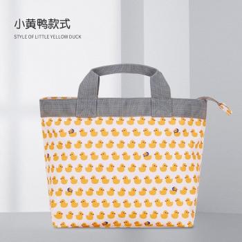 Multi-Function Baby Stroller Bag