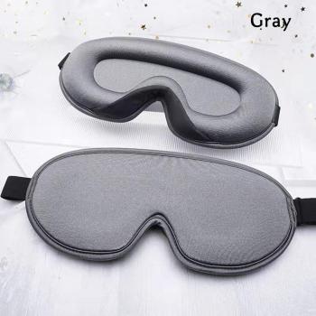 Máscara de Sueño 3D, parche ocular natural para dormir, 1 unidad