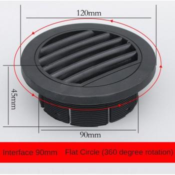 Rotatable Mushroom-Shaped Air Duct for Webasto Eberspaecher