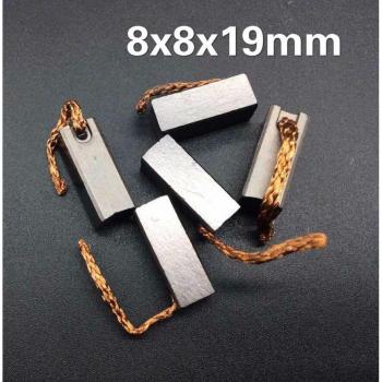 Brosse Carbone Cuivre Voiture Ventilo Chauffage Élec Soufflant 6x6x13.5mm, 7x7x12.4mm, 8x8x19mm, 8x9x19mm