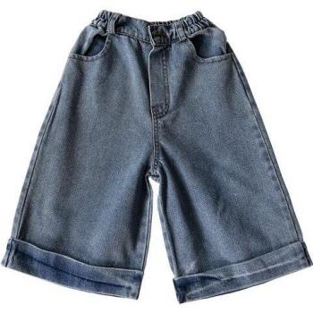 Jean Ample Jambes Large Enfants Style Coréen 1-6 ans