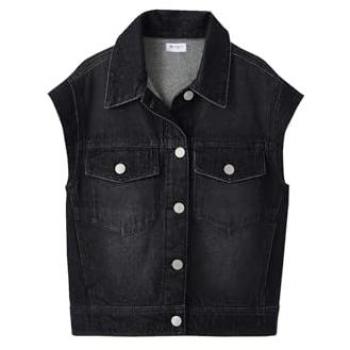 Fille Denim Oversized JONEN – Veste sans manches, couleur gris