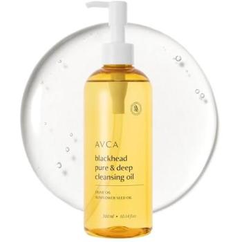 Deep Pore Cleanser Oil – Blackhead Remover, 300 ml