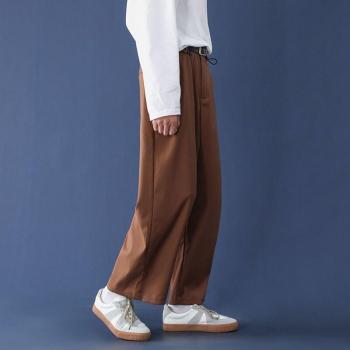 Pantalón Ancho Estilo Primavera