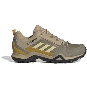Adidas Trail Pro Water‑Proof Sneakers – Beige, Men, Size 11 US