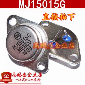 MJ15015G TO-3 15A 120V Transistor