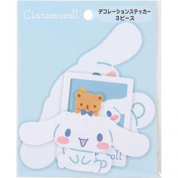 Cinnamoroll 10‑Pack Decorative Stickers