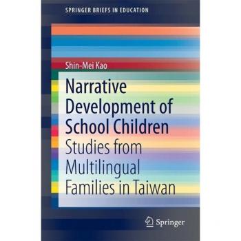 Narrative Development of School Children