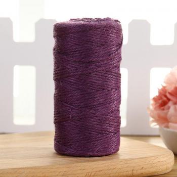 Corde en chanvre 4 mm 50 mètres