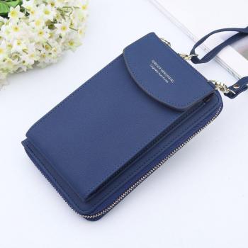 Portable Mobile Phone Wallet with Card Holders