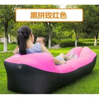 Inflatable Lounger Chair