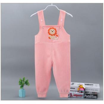 Kids Velvet Harem Pants with Pockets