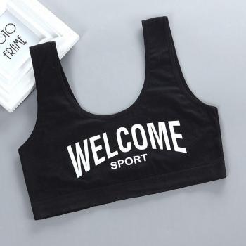 4-Piece Kids Cotton Sports Bra Solid Color Letter Printed Scoop Neck Vest for Ages 8-14