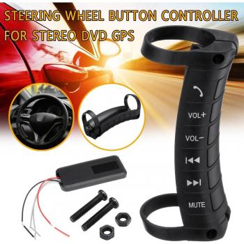 Wireless Steering Wheel Controller for DVD Navigation