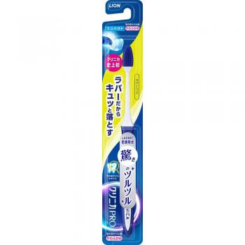 LION Clinica PRO Compact Cavity Prevention Toothbrush