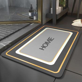 Napa Skin Bathroom Mat
