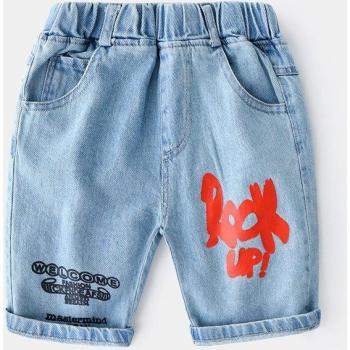 Short Coreano Infantil de Verano para Niños OBJ204006